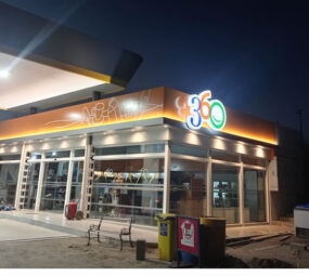 ANCAP inauguró su franquicia 53 en “Rincón del Pino” y espera completar al menos las 58 tiendas a final de año